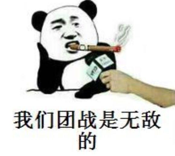 为何你的LOL英雄联盟段位一直上不去，很可能是下面几个原因！