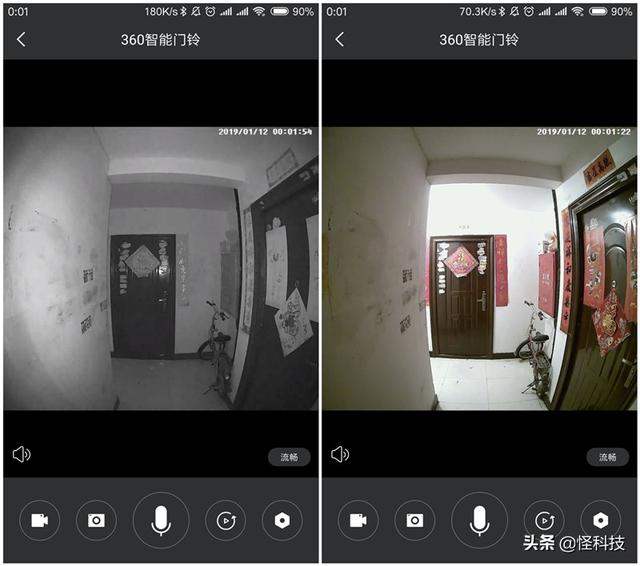 简直就是门神般的存在，360智能门铃体验篇