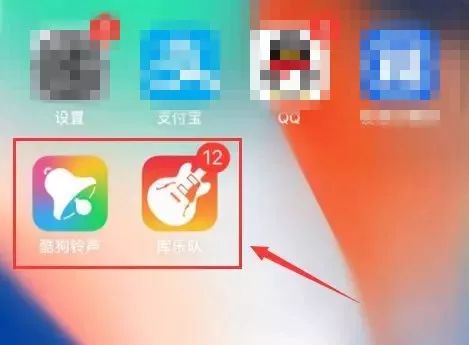 iphone怎么改铃声，原来方法这么简单