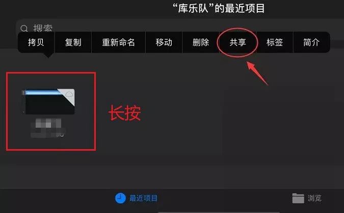 iphone怎么改铃声，原来方法这么简单