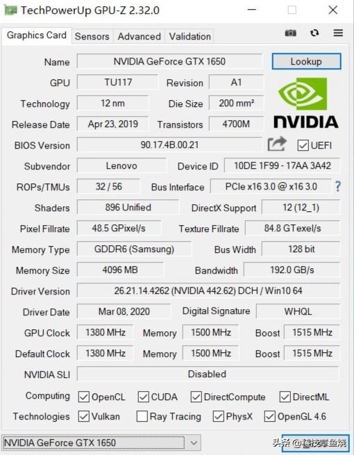 为intel扳回一城，拯救者Y7000 2020评测