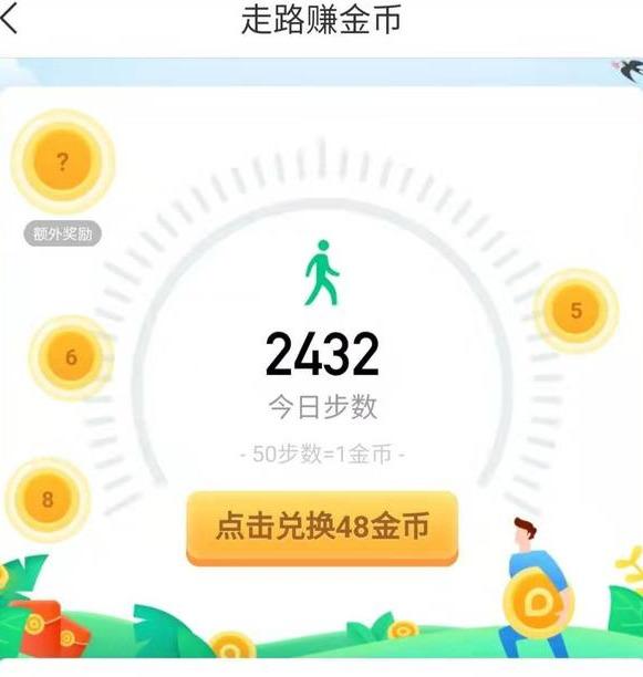 这些手机小游戏真的能赚钱？我替你们试了几个比较靠谱的