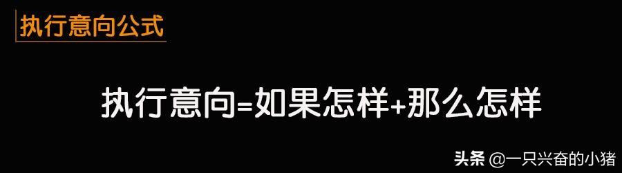 短视频提高点赞量的1个公式，2个维度