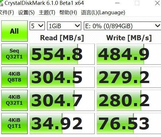 响应安防智能化进程，FORESEE固态硬盘超稳发挥