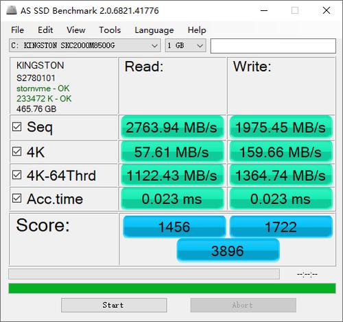 高端旗舰之作！金士顿KC2000 M.2 NVMe固态硬盘评测