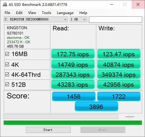 高端旗舰之作！金士顿KC2000 M.2 NVMe固态硬盘评测