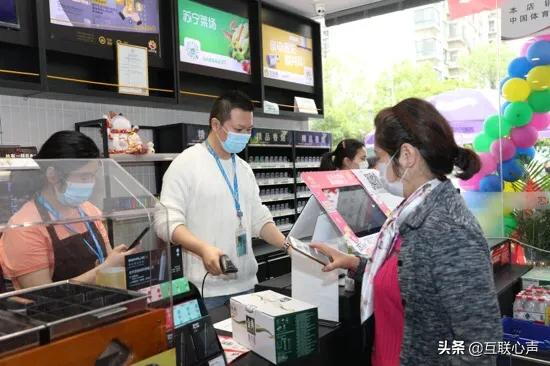 95后小伙下海创业加盟苏宁小店，3个月就开到第二家