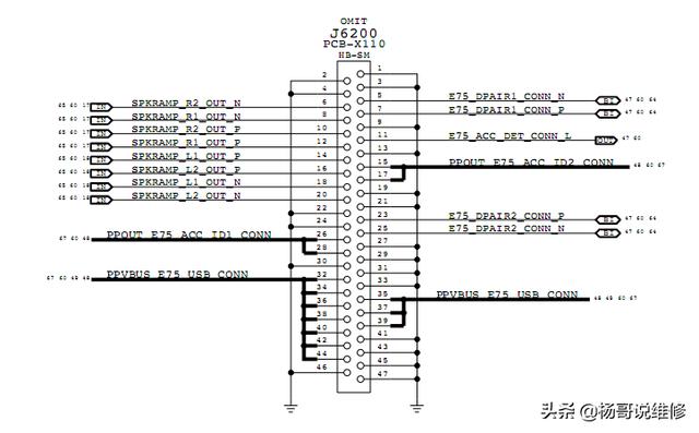 [手机维修自学教程]苹果IPAD5不充电维修思路分析 不充电维修技巧