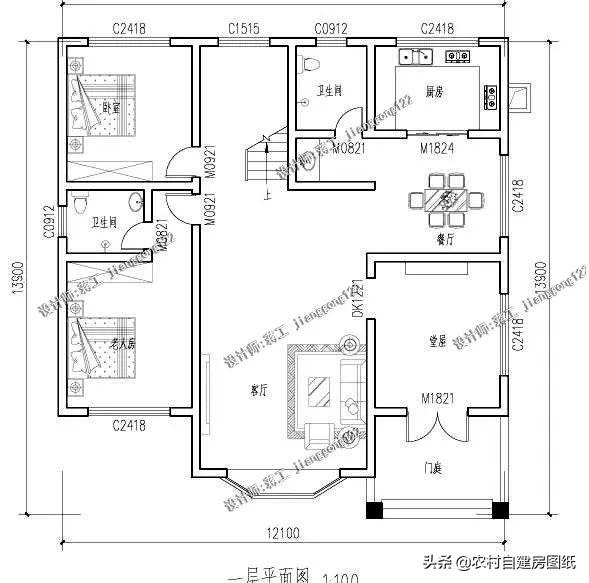 5款新农村自建房设计，带堂屋才完美，2和4最实用