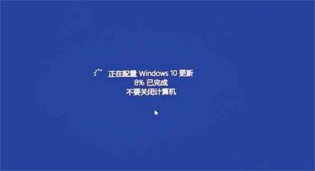 win10系统自动升级如何关掉？只需这四步，就能帮你彻底关掉