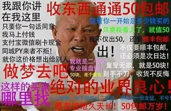 大型比惨现场，两款平民运动耳机横评