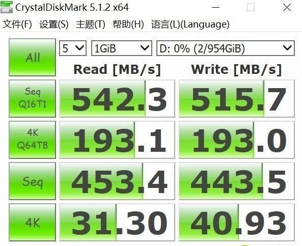 最硬核移动固态硬盘测评，西数My Passport SSD让数据存储更效率