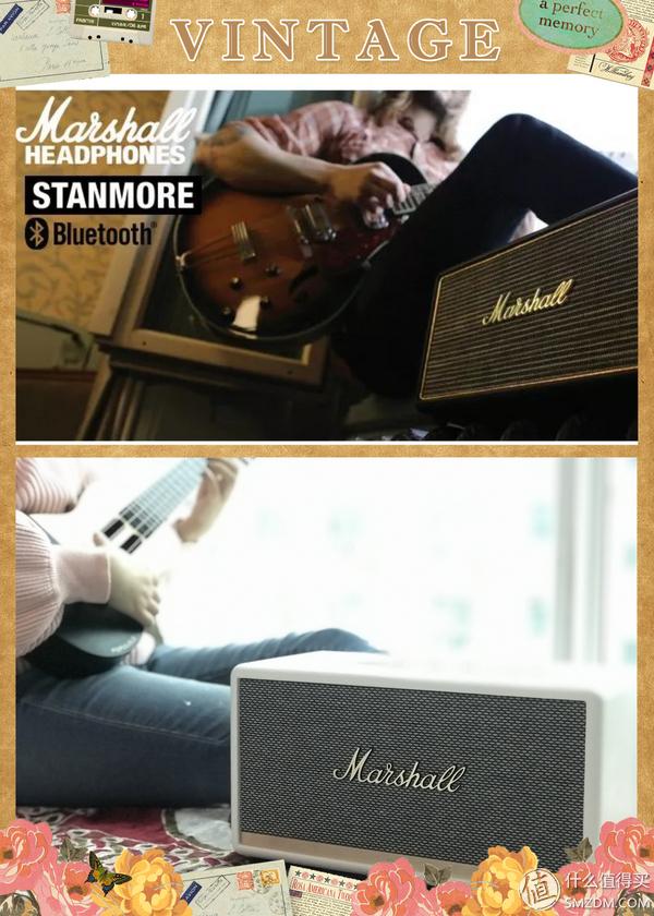 Marshall Stanmore II 蓝牙音箱使用测评