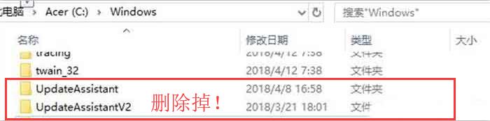 win10系统自动升级如何关掉？只需这四步，就能帮你彻底关掉