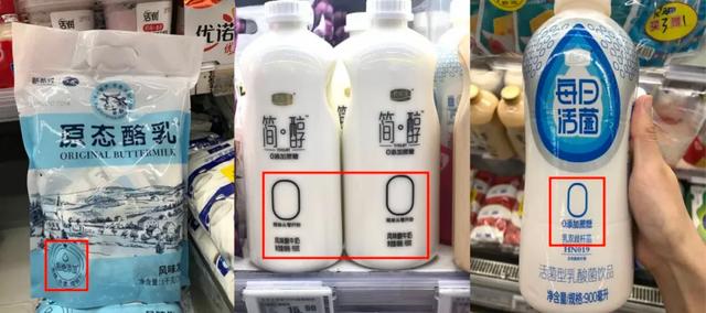 食品饮料包装将迎来大换血“零添加、非转基因”等词语禁止标注