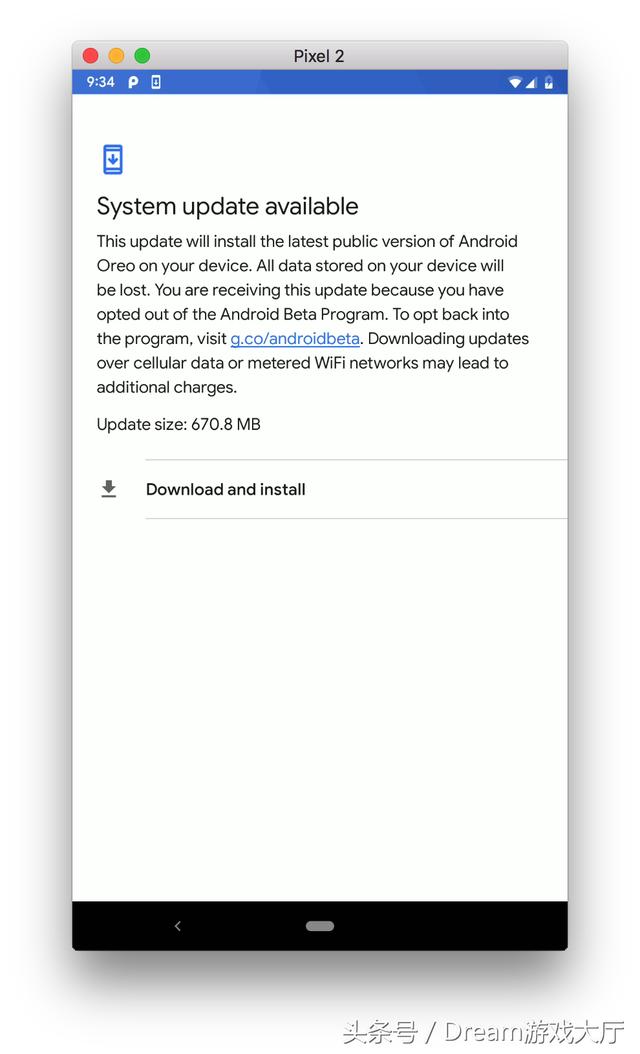 完全 Android P 升级教程