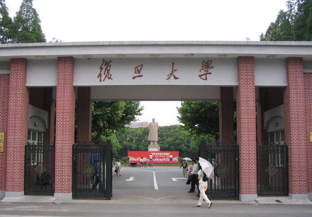 上海高校大排名，复旦大学第一，上海财经大学有理由进前十