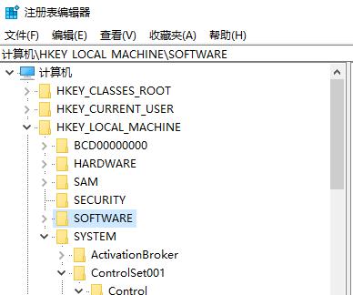 笔记本键盘打不出字？