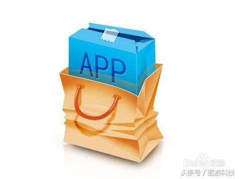 老司机带你了解APP日常运营维护费用