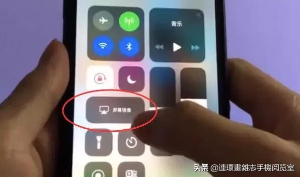 一招教你手机如何投屏到电视上