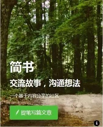 目前最好的10个网络兼职平台