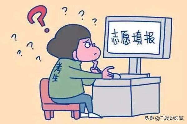 土木工程大学排名十强，北京交通大学惊艳了，超越哈工大、浙大？