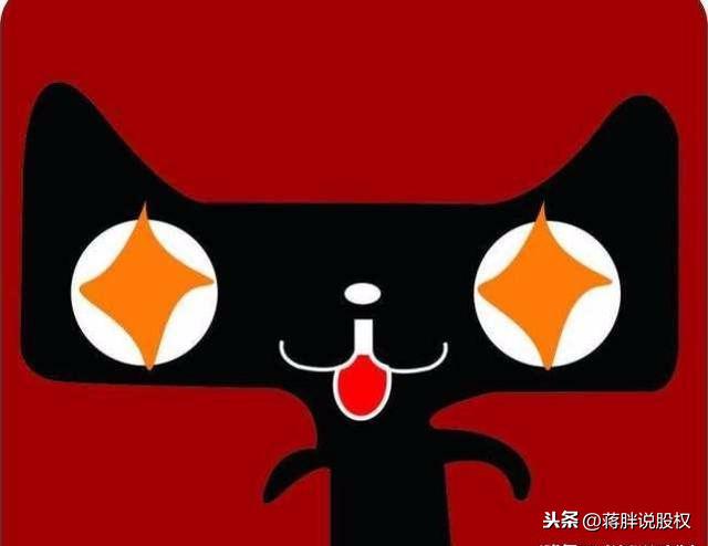 淘宝和天猫明明都是同一个老板，为何要分开呢？原来是有“猫腻”