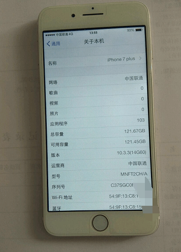 网友买的iPhone7Plus，处理器却是A8，这是为什么？