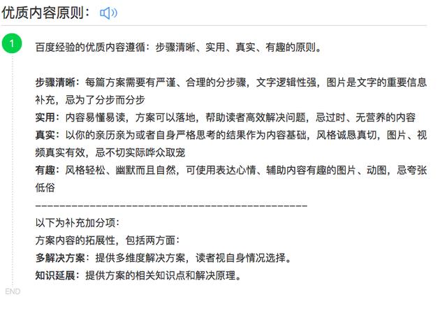 闲在家里也可以赚钱的10种方法，哪几个是能真正赚钱的？