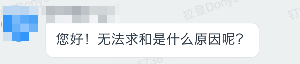 学会使用Excel数据透视表，告别加班不是梦