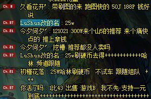 DNF：从来没想过赚金币如此容易，一个角色就能日入400万金币