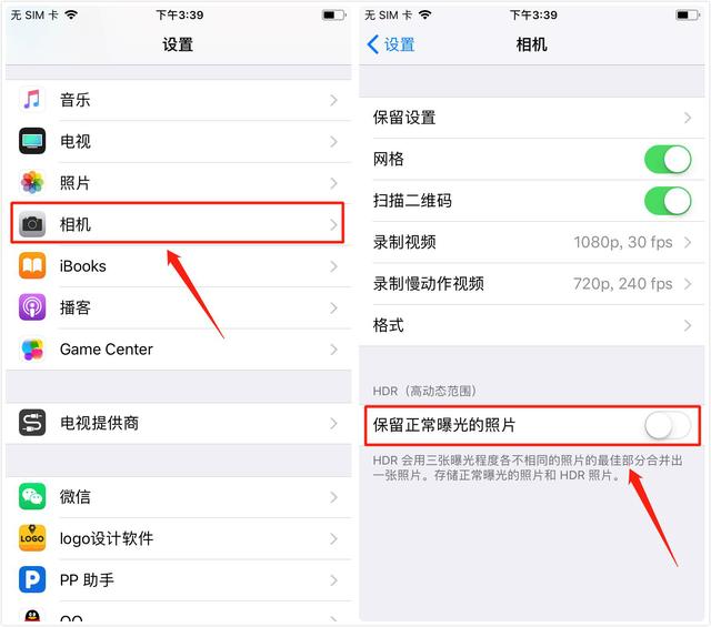 终于知道iPhone手机要这样清理内存！瞬间释放10个G，实在爽翻天