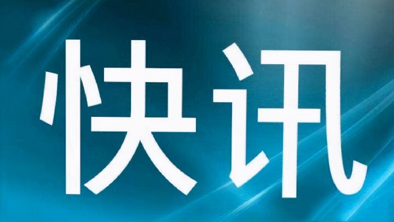 大学生毕业后如何申请创业担保贷款？听听人社专家怎么说