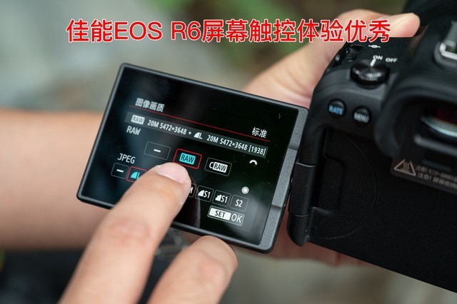 全画幅基准对决 EOS R6 vs A7M3谁是性价比之王