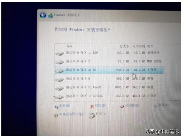 还在花钱装系统吗，3分钟教你怎么安装纯净版Win10