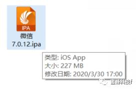 为你的iPhone轻松备份应用程序教程