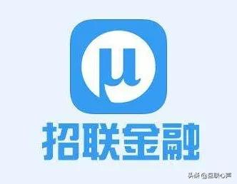 招联金融APP“9+9行动”惊喜上线 福利实在还实用