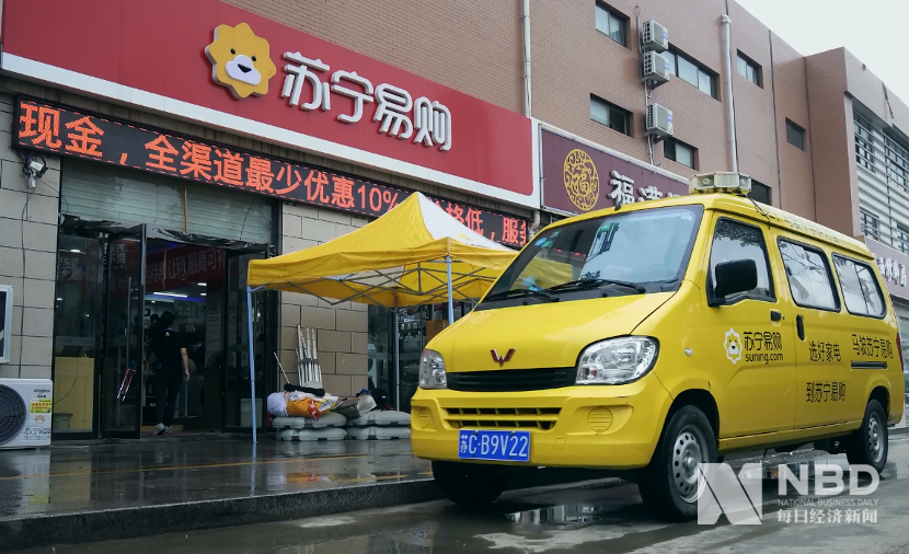 2里路10家专卖店“繁荣”背后家电下沉折叠：有人业绩腰斩 有人年赚百万