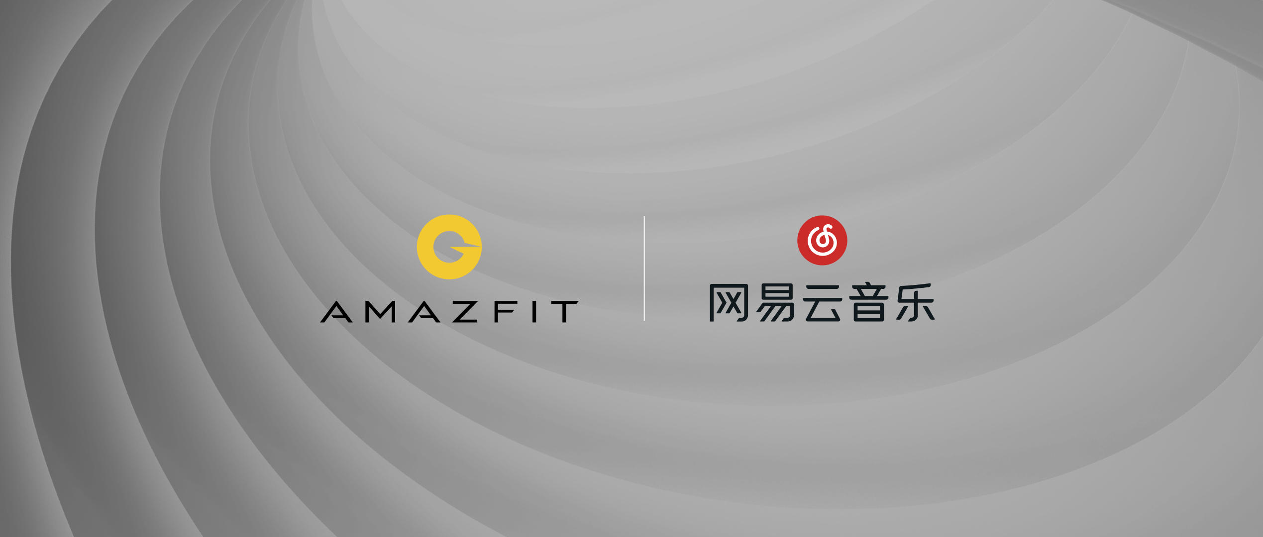 华米发布全能时尚旗舰：Amazfit GTR 2、GTS 2