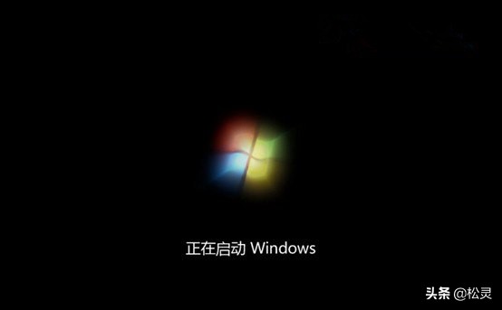 小白重装win7旗舰版系统图文教程