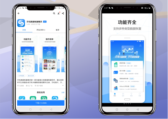 手贱更新了 iphone系统，想退回到原来的版本，这个方法简单易用