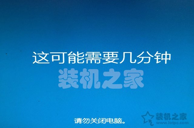 微PE装Win10详细教程 手把手教你UEFI+GPT方式安装Win10系统教程