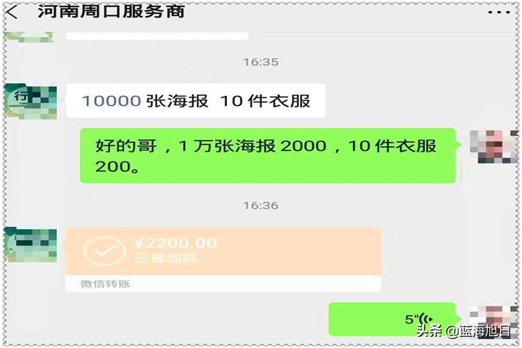 他从年入百万到一无所有，历经磨难后选做这一副业，做出了新高度