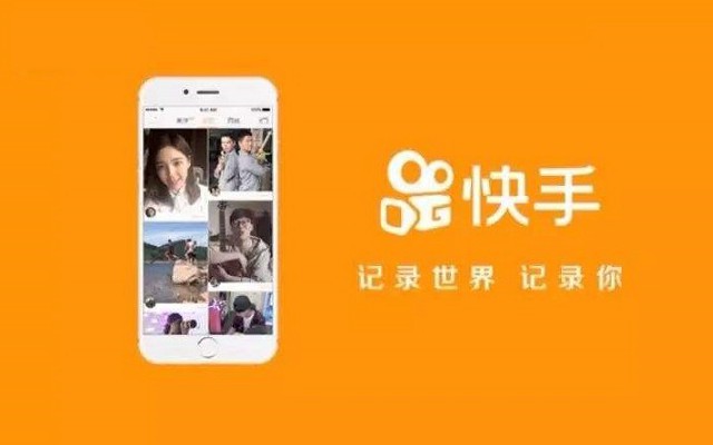 实用的iOS12捷径 iPhone一键下载快手音乐和图集方法 果粉必备！