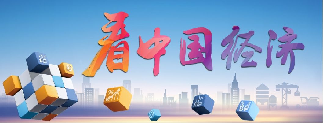 2020年创业做什么行业赚钱？