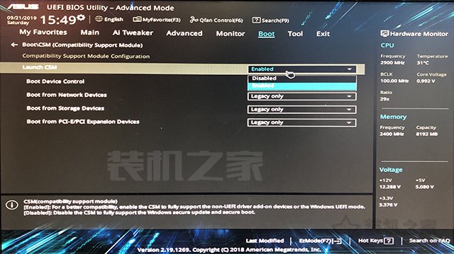 微PE装Win10详细教程 手把手教你UEFI+GPT方式安装Win10系统教程