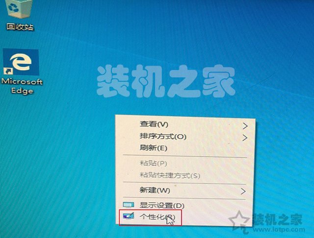 微PE装Win10详细教程 手把手教你UEFI+GPT方式安装Win10系统教程