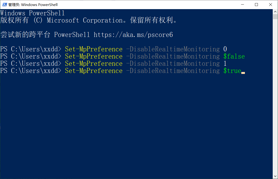 保护Win10系统，自带Windows Defender杀毒软件就够了，免费好用