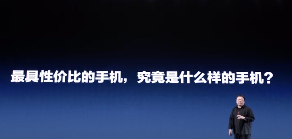 再续“真还传”：罗永浩出任转转品牌推广大使 被老罗看上的二手电商有多火？