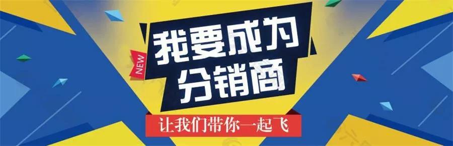 小程序分销怎么实现的？怎么做不违规？分销员怎么推广？